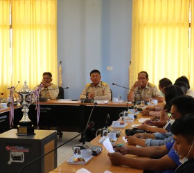 ประชุมเตรียมความพร้อมในการแข่งขันกีฬาหนองอียอเกมส์ ประจำปีงบประมาณ 2566