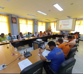 ประชุมเตรียมความพร้อมงานวิ่งหนองอียอมินิมาราธอน 2023