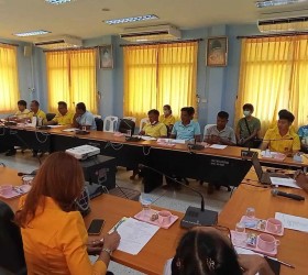 ประชุมเตรียมการจัดการแข่งขันกีฬาหนองอียอเกมส์ ประจำปีงบประมาณ พ.ศ.2567