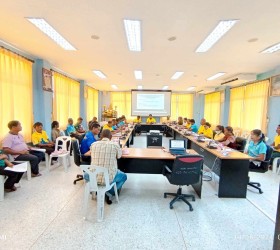 ประชุมเตรียมการจัดกิจกรรมโครงการส่งเสริมผลิตภัณฑ์ชุมชน