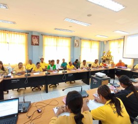 ประชุมเตรียมความพร้อมในการจัดงานประเพณีลอยกระทง ประจำปี พ.ศ.2567 (ปีงบประมาณ พ.ศ.2568)